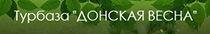 Донская весна